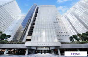 新宿NSビル