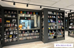 オフィスエントランス